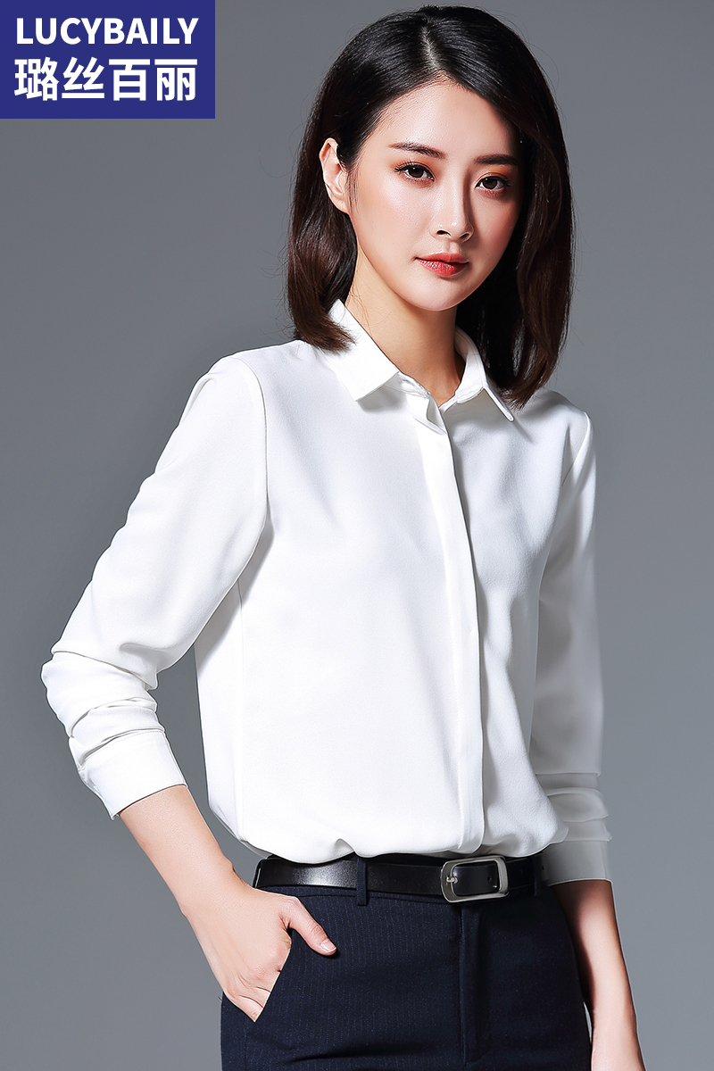 璐絲百麗白色雪紡襯衫女長袖新款打底上衣職業(yè)白襯衣