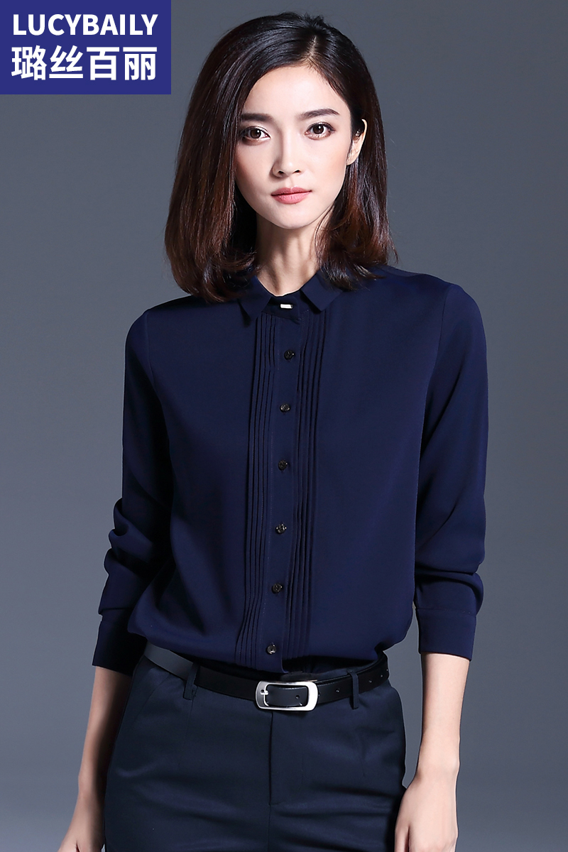 璐絲百麗藏藍(lán)色襯衫女長袖新款洋氣上衣職業(yè)雪紡襯衣