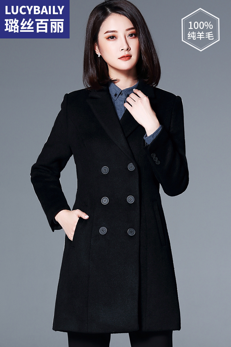 璐絲百麗羊毛呢大衣女中長款新款雙排扣職業(yè)黑色呢子外