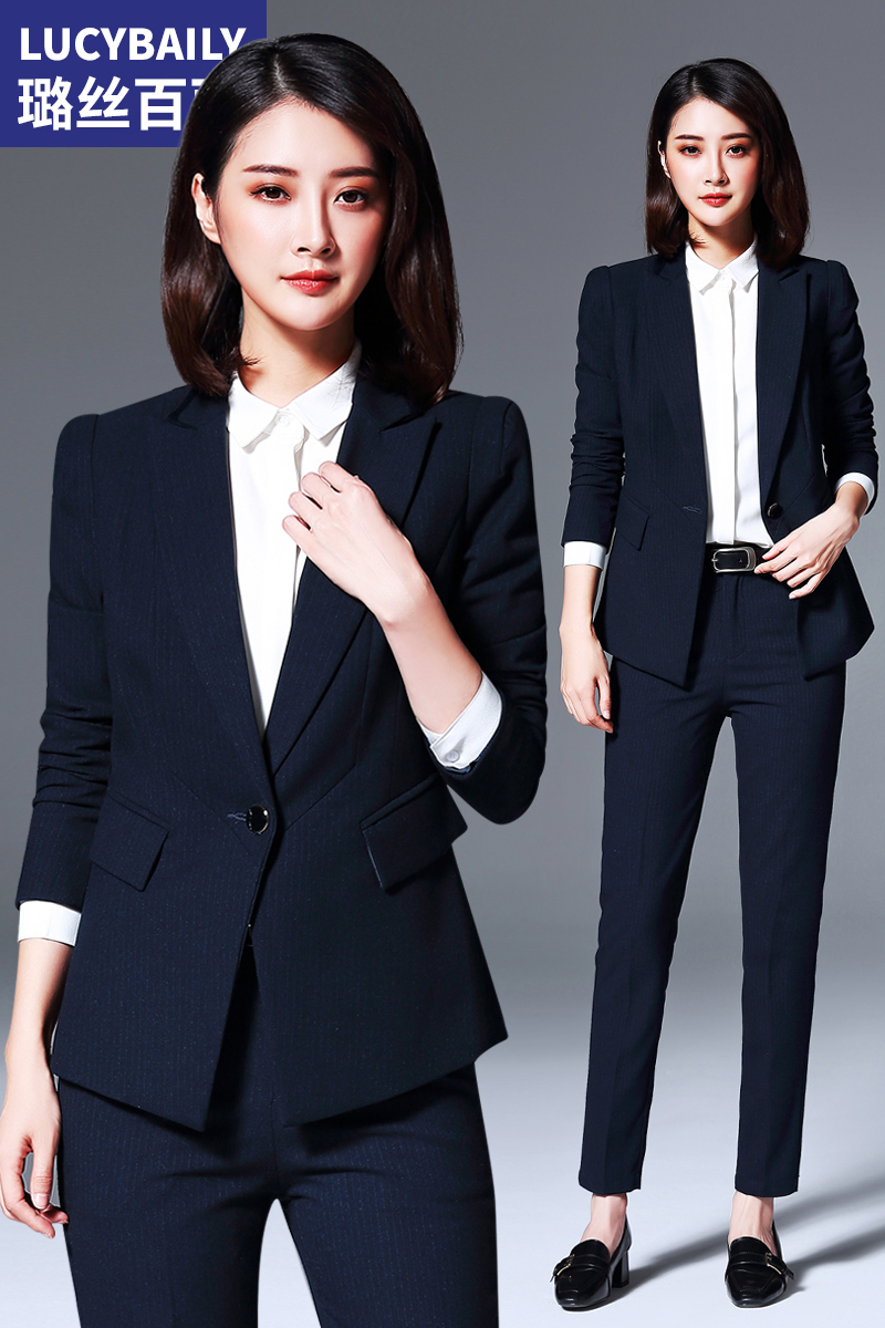 璐絲百麗西服套裝女時尚長袖正裝氣質(zhì)ol職業(yè)裝商務(wù)西裝英倫風(fēng)