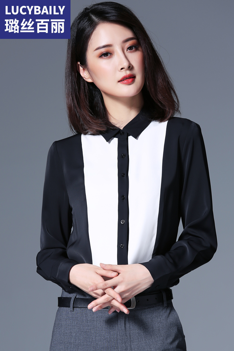 襯衫女長(zhǎng)袖新款職業(yè)撞色chic上衣時(shí)尚襯衣休閑氣質(zhì)雪紡衫