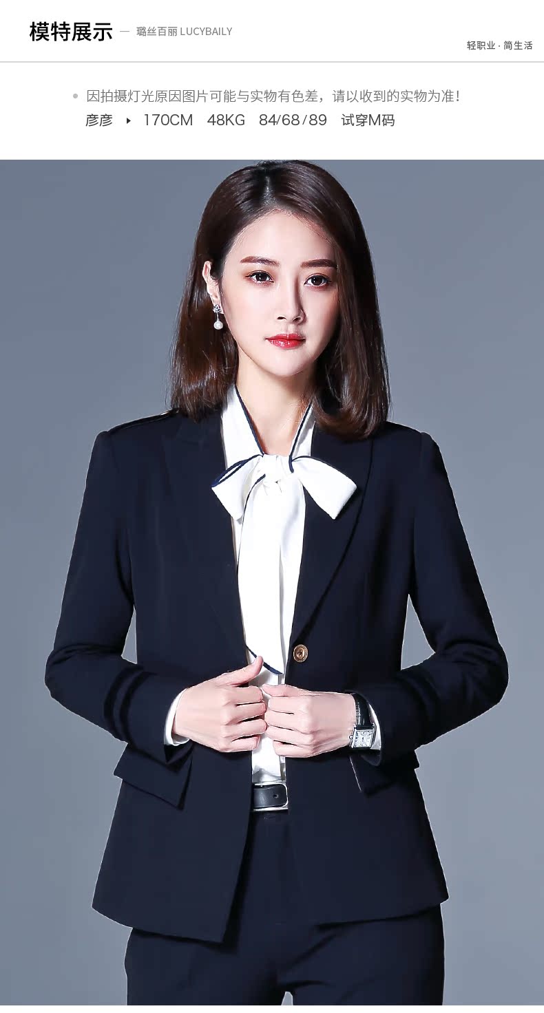 Tailleur femme LUCYBAILY     - Ref 3242707 Image 17