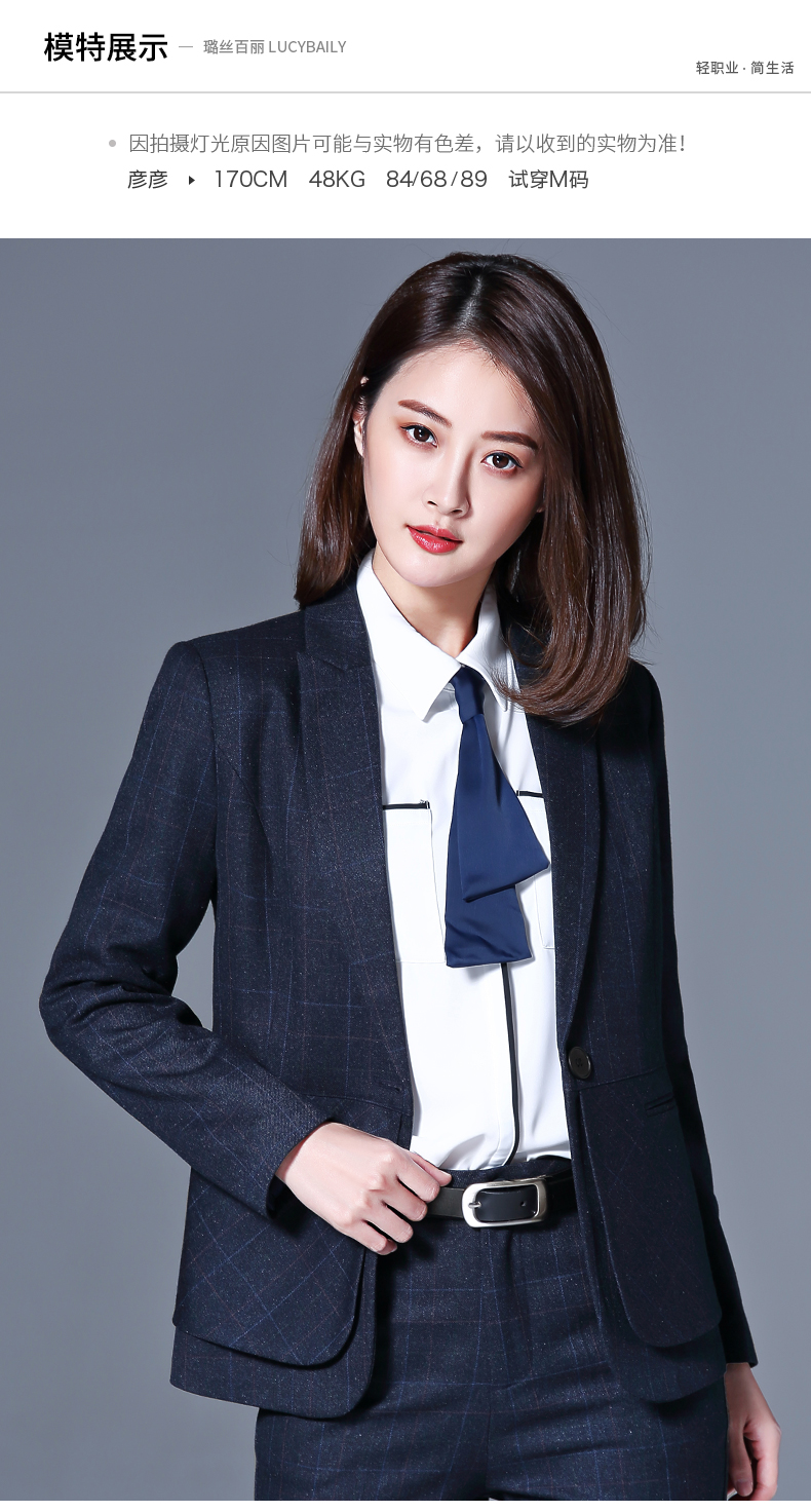 Tailleur femme LUCYBAILY     - Ref 3244745 Image 18
