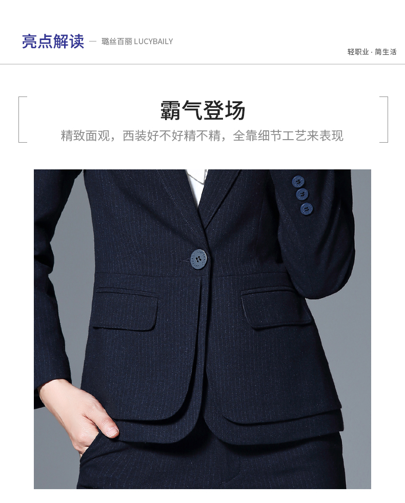 Tailleur femme LUCYBAILY     - Ref 3242667 Image 10