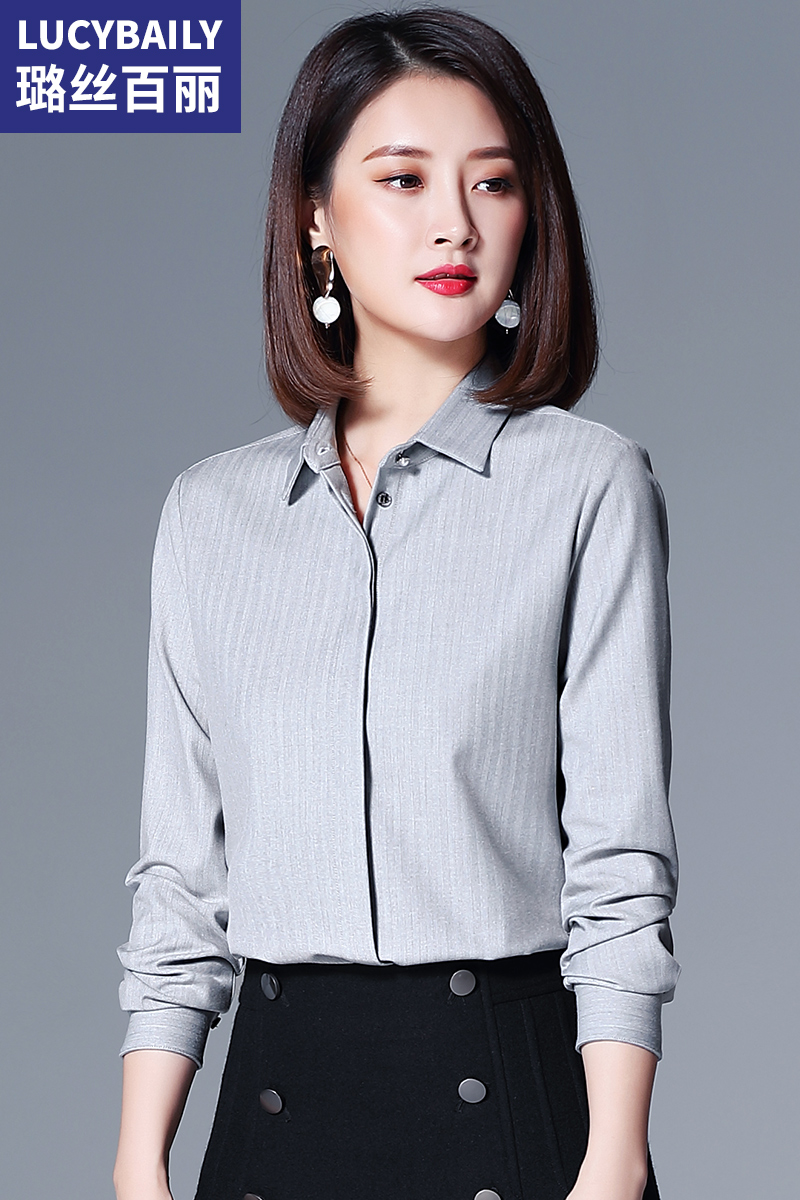 璐絲百麗職業(yè)裝襯衫女長袖裝新款打底上衣時尚襯衣