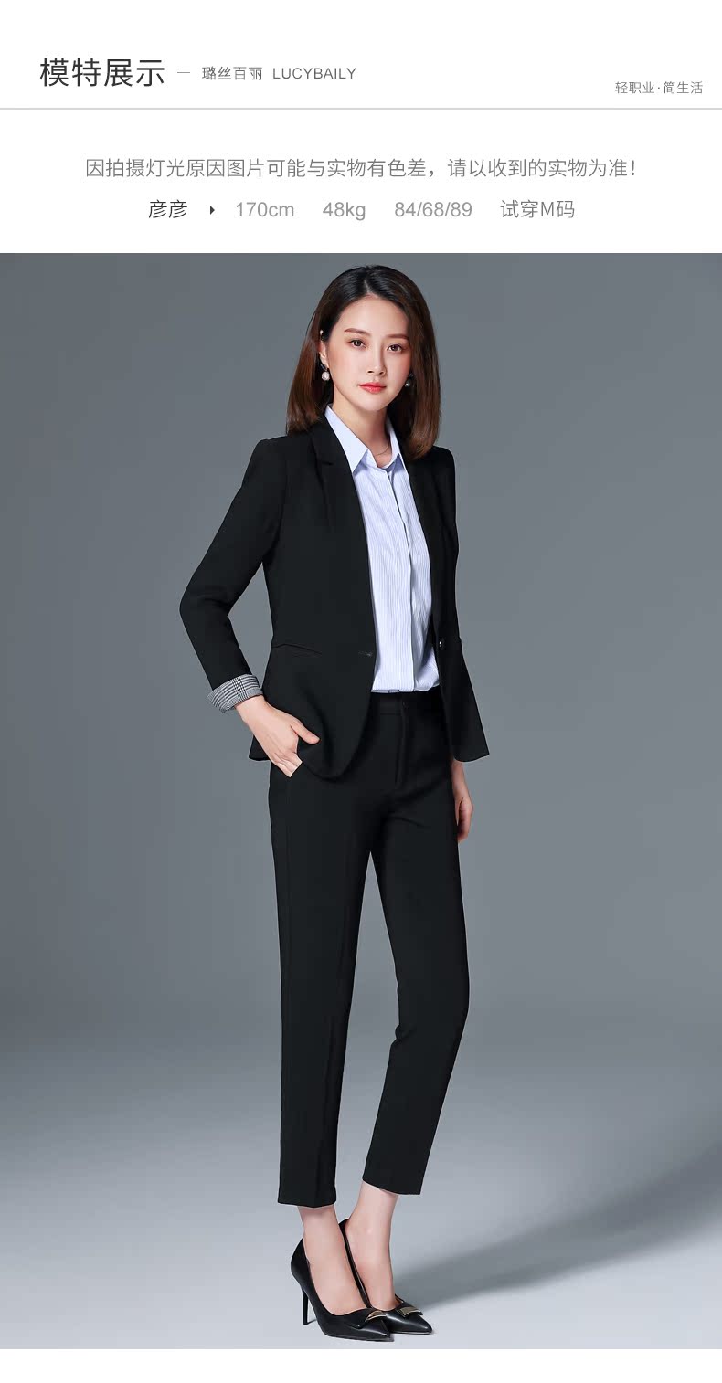 Tailleur femme LUCYBAILY     - Ref 3244624 Image 23