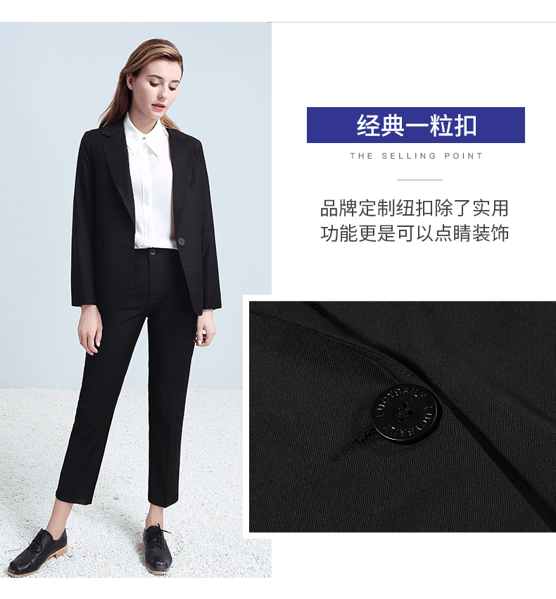 Tailleur femme LUCYBAILY     - Ref 3244348 Image 10