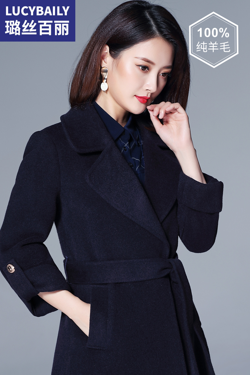 璐絲百麗羊毛大衣女中長款系帶新款工裝職業(yè)裝毛呢外套