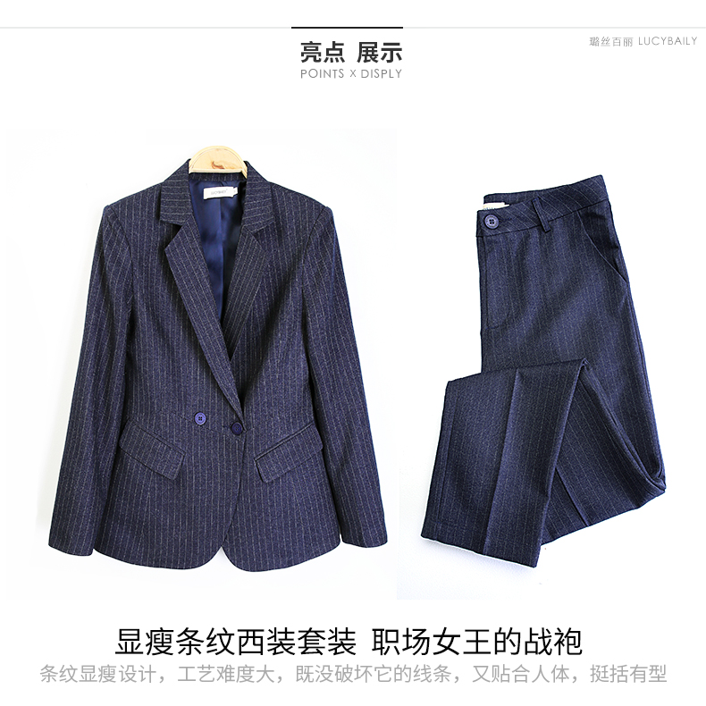 Tailleur femme LUCYBAILY     - Ref 3244262 Image 9