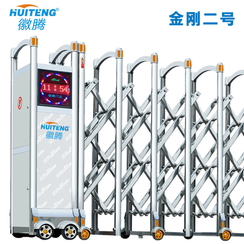 ����304�����Ų���ֵ綯������J1379-1