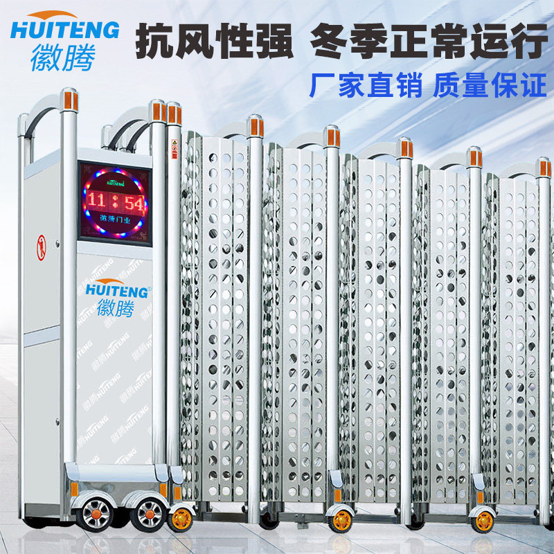 ������ҵ304����ֵ綯������J1288