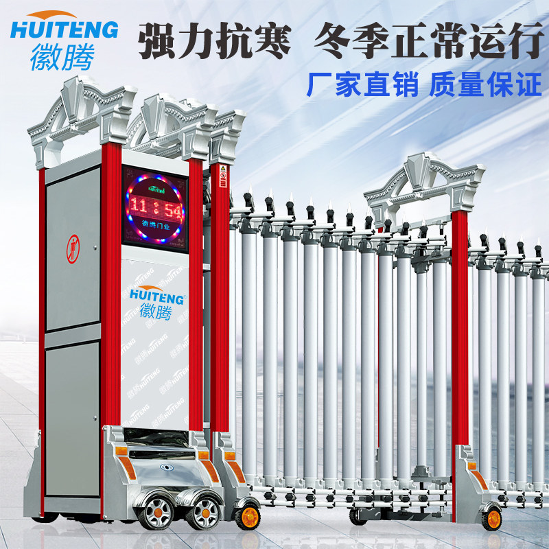 ������ҵ���Ͻ�綯������WT-025