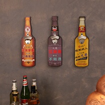 BBQ shop wall decorations creative hotel wall bottle opener Wall pendant hanging beer bottle opener