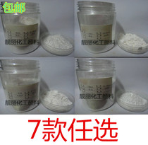 Pearlescent powder Chemical pigment Crystal mud Eye shadow Cosmetic paint Soda water Crystal silver white handmade soap steel ink 50 bags