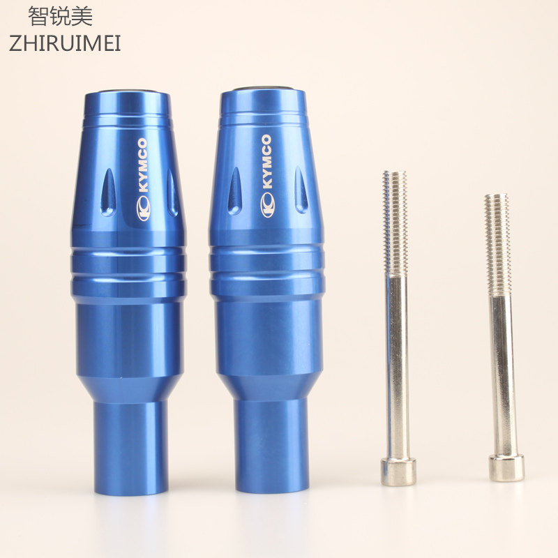 Intellectual Sharp Beauty Light Yang ct250 Retrofitted Exhaust Pipe Anti-Fall Stick Light Yang Racing Boat Xciting300 400 Insurance Lever