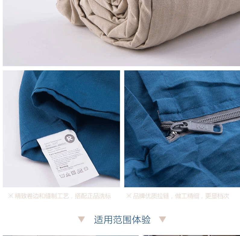 Naturehike cotton ngoài trời siêu nhỏ túi ngủ lót du lịch chăn che túi ngủ - Túi ngủ túi ngủ cắm trại