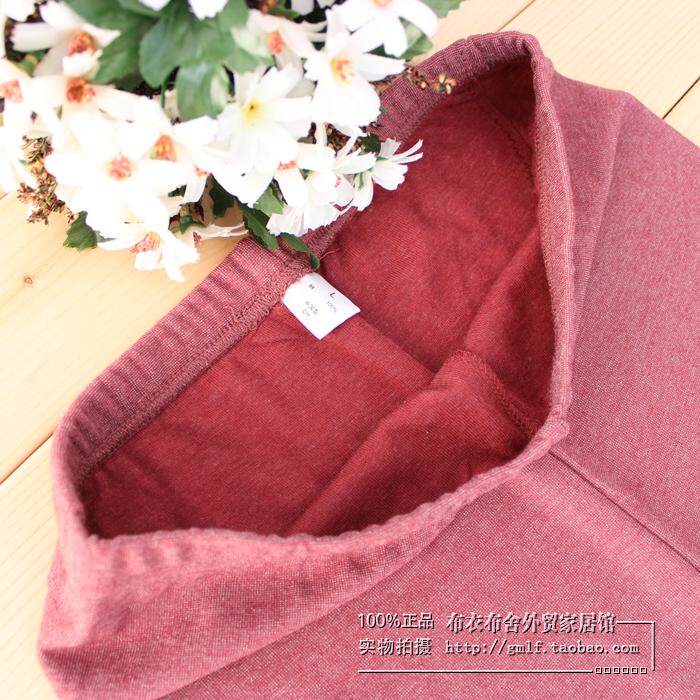 Pantalon collant en coton - Ref 748189 Image 36