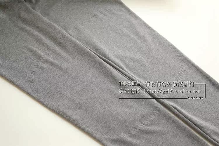Pantalon collant en coton - Ref 753203 Image 31