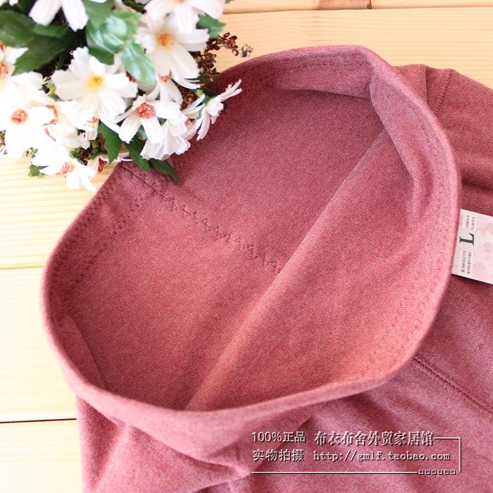 Pantalon collant - Ref 756072 Image 57