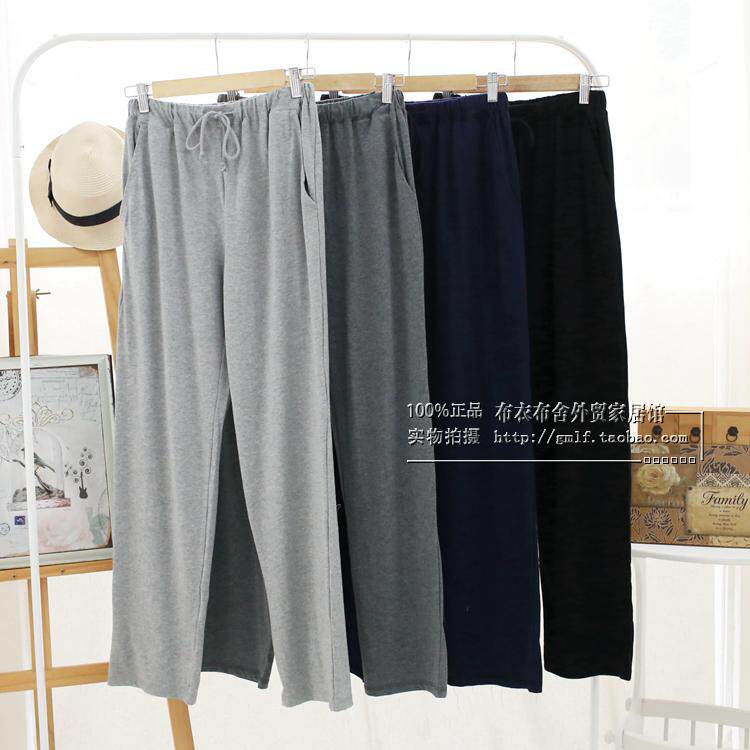 Pantalon pyjama - Ref 713715 Image 26