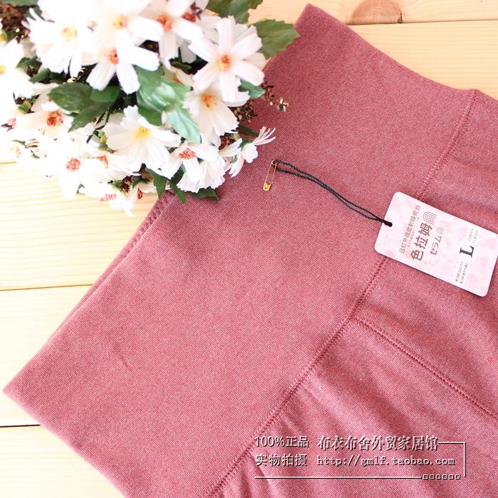 Pantalon collant - Ref 756072 Image 56