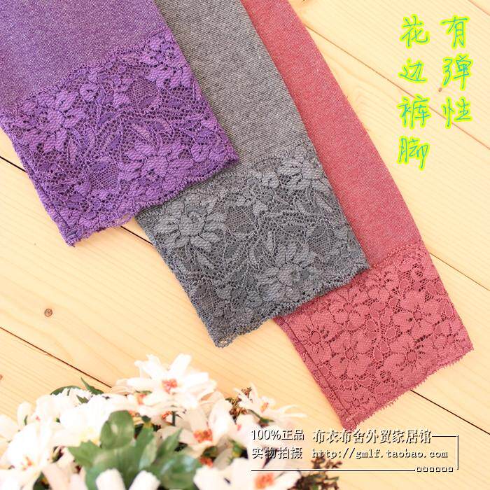 Pantalon collant en coton - Ref 748189 Image 40