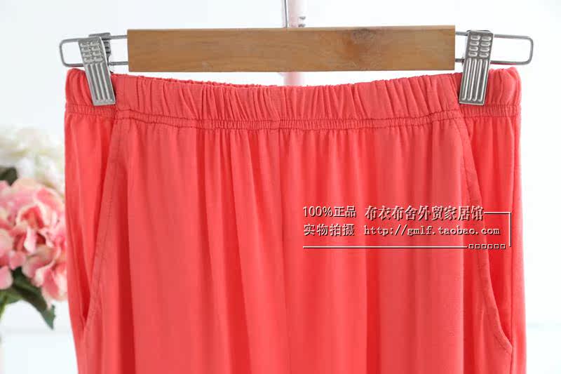 Pantalon pyjama - Ref 713737 Image 29