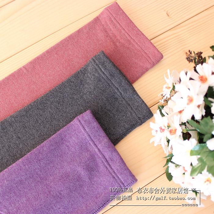 Pantalon collant - Ref 756072 Image 61