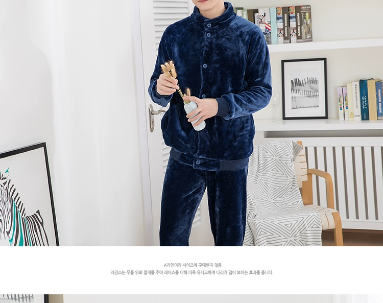 Flannel những người yêu thích đồ ngủ nam và nữ mùa thu đông dày tay dài quần ấm áp san hô lông cừu nhà dịch vụ phù hợp với kích thước lớn pijama nam