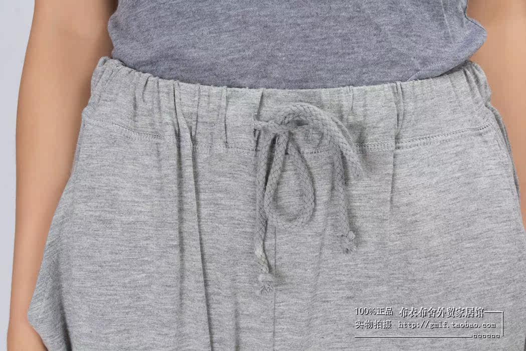 Pantalon pyjama - Ref 713734 Image 71