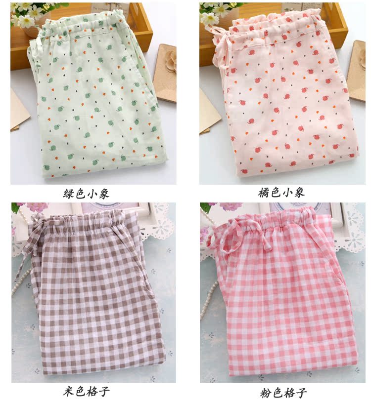 Bộ đồ ngủ nữ cotton Nhật Bản quần nhà mùa xuân và mùa hè mùa thu đan nhà quần cotton đôi gạc quần lỏng quần thu đông nam nữ