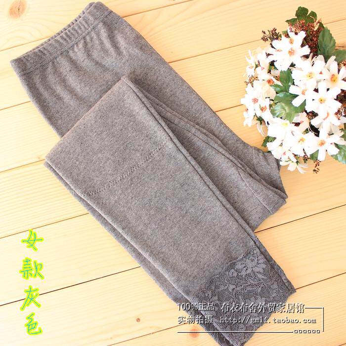 Pantalon collant en coton - Ref 748189 Image 25