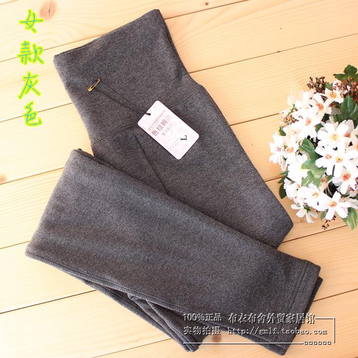 Pantalon collant - Ref 756072 Image 46