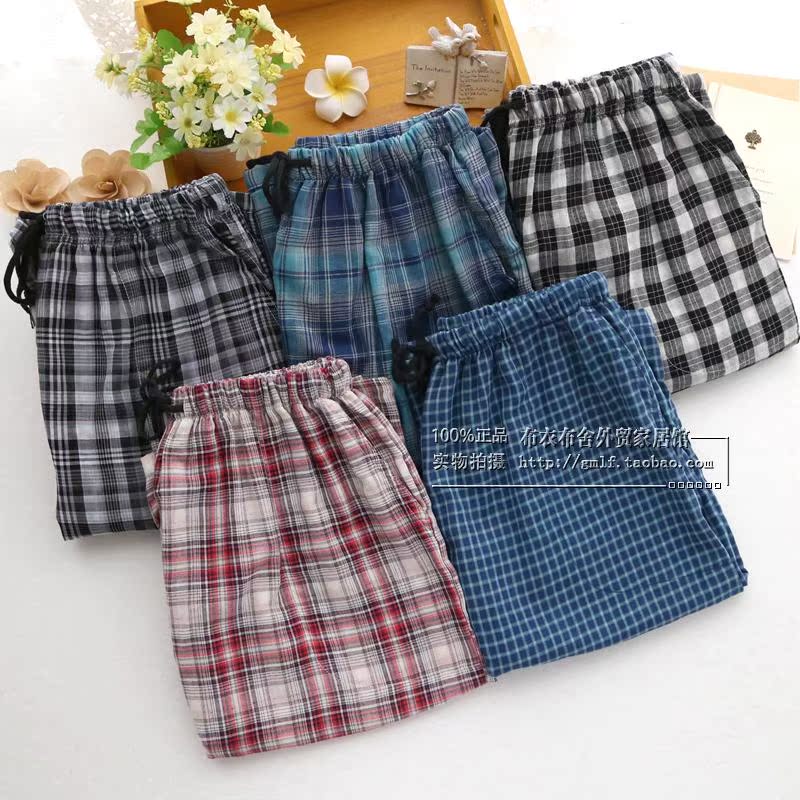 Pantalon pyjama - Ref 713727 Image 19