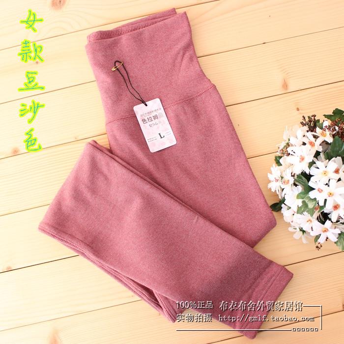 Pantalon collant - Ref 756072 Image 45