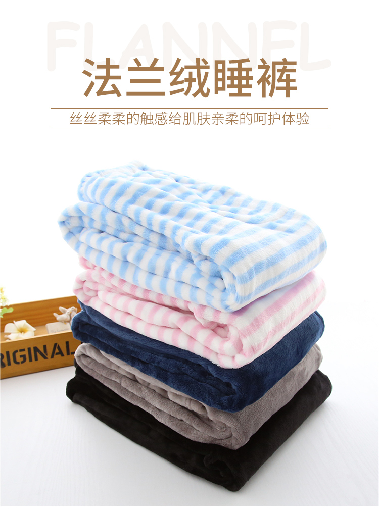 Mùa thu và mùa đông vài đôi flannel nam và nữ ngủ quần nhung nước lông cừu san hô nhà quần rộng kích thước lớn quần gió nam
