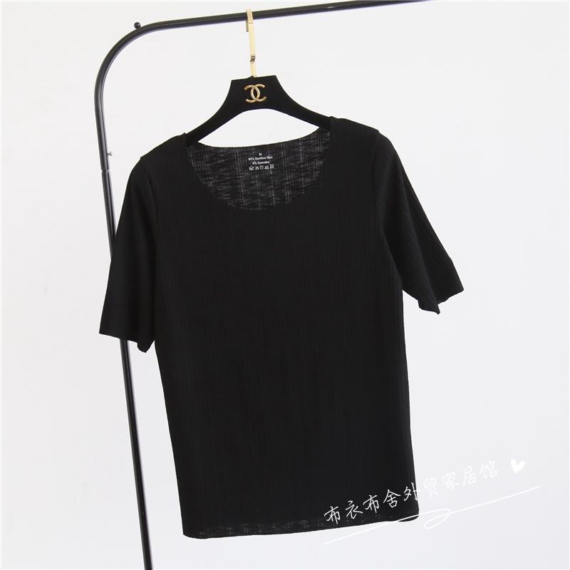 Áo lót nữ Đồ ngủ nữ áo đơn nữ Áo phông ngắn tay mỏng phần dịch vụ tại nhà cotton bên ngoài mặc dưới sợi đàn hồi đồ bộ ống rộng