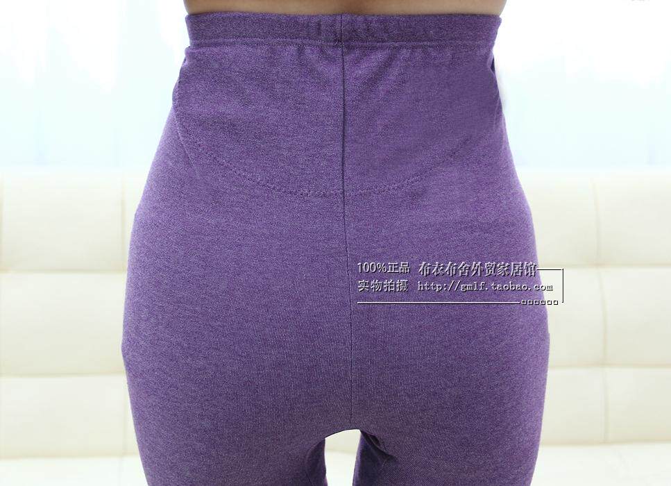 Pantalon collant en coton - Ref 748189 Image 29