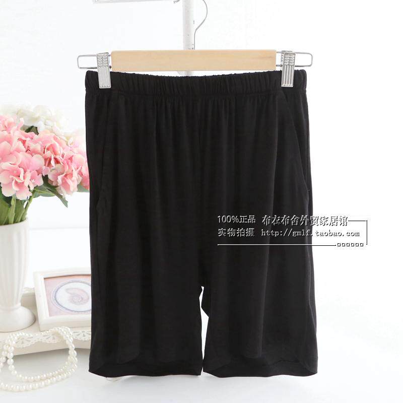 Pantalon pyjama - Ref 713737 Image 21