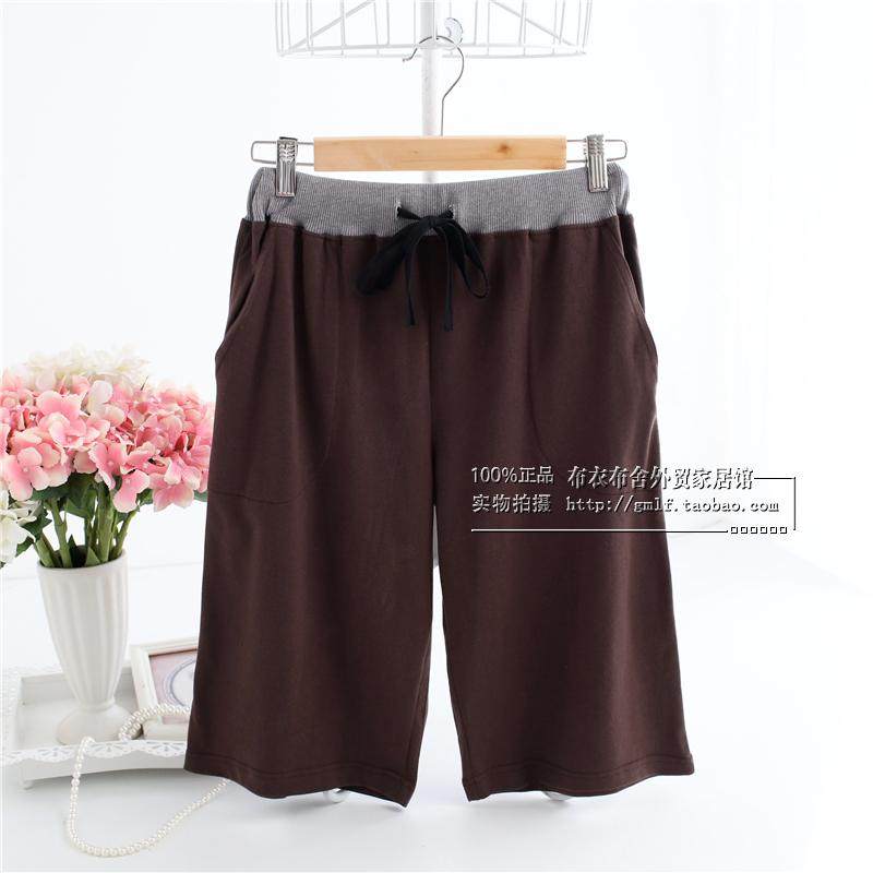 Pantalon pyjama - Ref 713736 Image 32