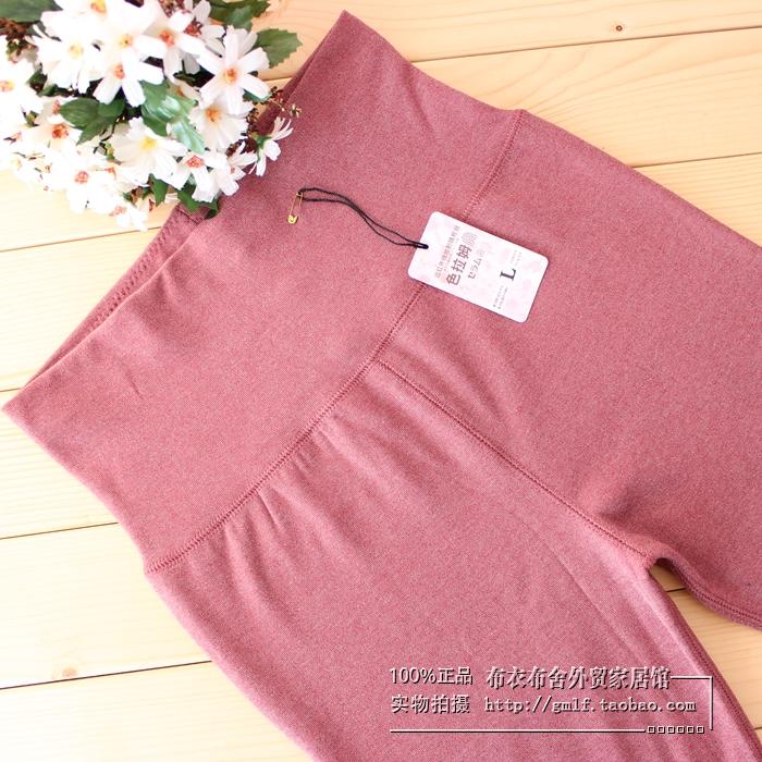 Pantalon collant - Ref 756072 Image 58