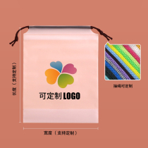 The rope-drawing beamline is customised with a