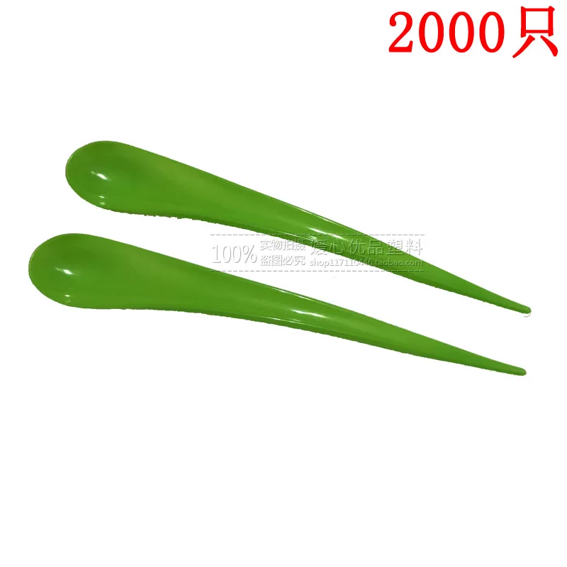 Green plastic tableware for commercial use drop-shaped