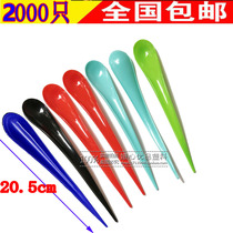 Curved green ice cream spoon 2000 disposable plastic spoon Green water drop spoon Long handle spoon milkshake spoon