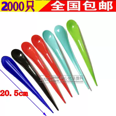 Curved green ice cream spoon 2000 disposable plastic spoon green water drop spoon long handle spoon milkshake spoon