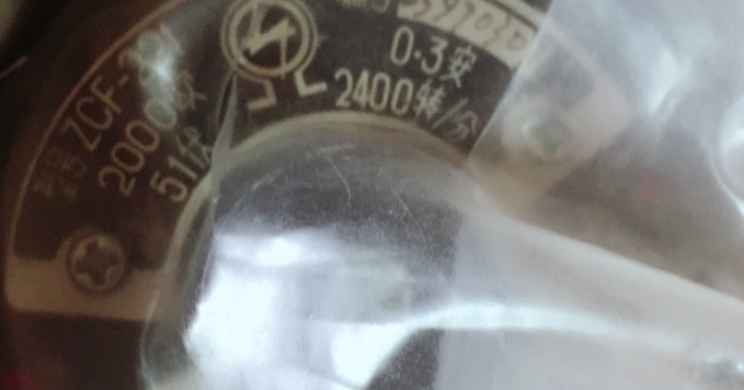 Self-warping machine for ZCF221 motor micro-motor