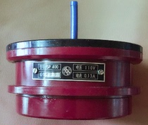 SP-400 SP-401 self-trimming machine micromotor