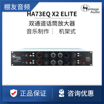 Heritage Audio HA73EQ X2 ELITE Studio Rack-Mount Two-Channel Microphone Preamplifier