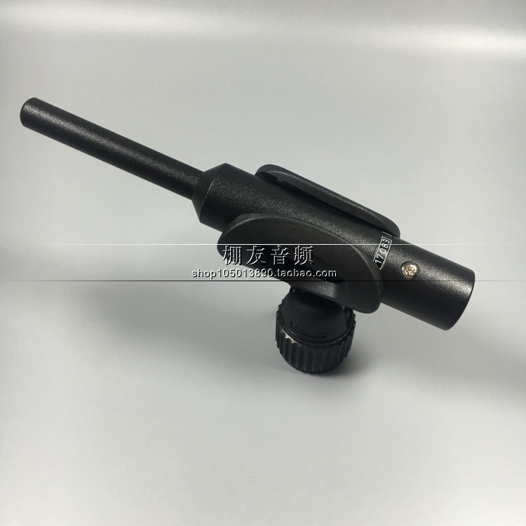 beyerdynamic Beyer MM1 mm1 condenser microphone microphone sound field test