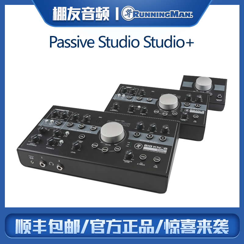 Mackie BigKnob Passive Studio Studio+ recording monitor controller